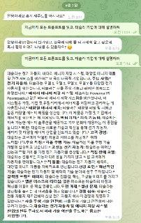 아 이거 안되는지 알앗는데,,,,

진짜 되네.....