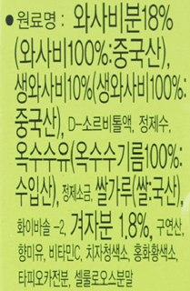 VMPX 현선갭은 잡지마세여

누군가는 도움이 될지도 몰라서 빠르게 대충 설명.. 둘이 체인이 다름!!

선물은 BRC-20 현물은 ERC-20..

이런거 설명이 없는건 MEXC만의 매력이랄까