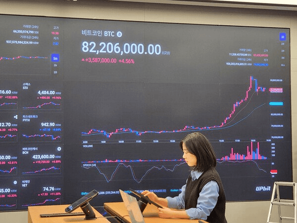 NEWS_CRYPTO_BLOCKCHAINS/140284/5795191272640721847