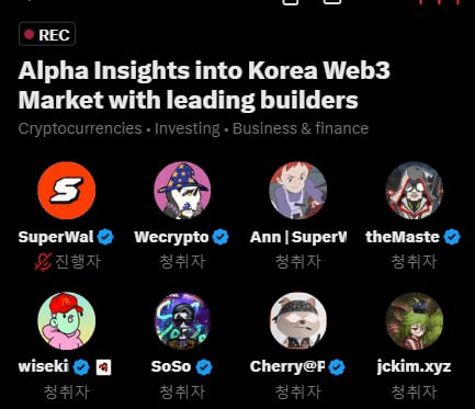 WeCryptoTogether/42645/6131654831606185342