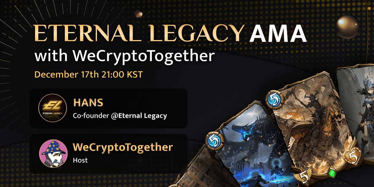 WeCryptoTogether/47530/6266994151660830856