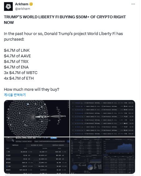 WeCryptoTogether/48938/6086897771983520986