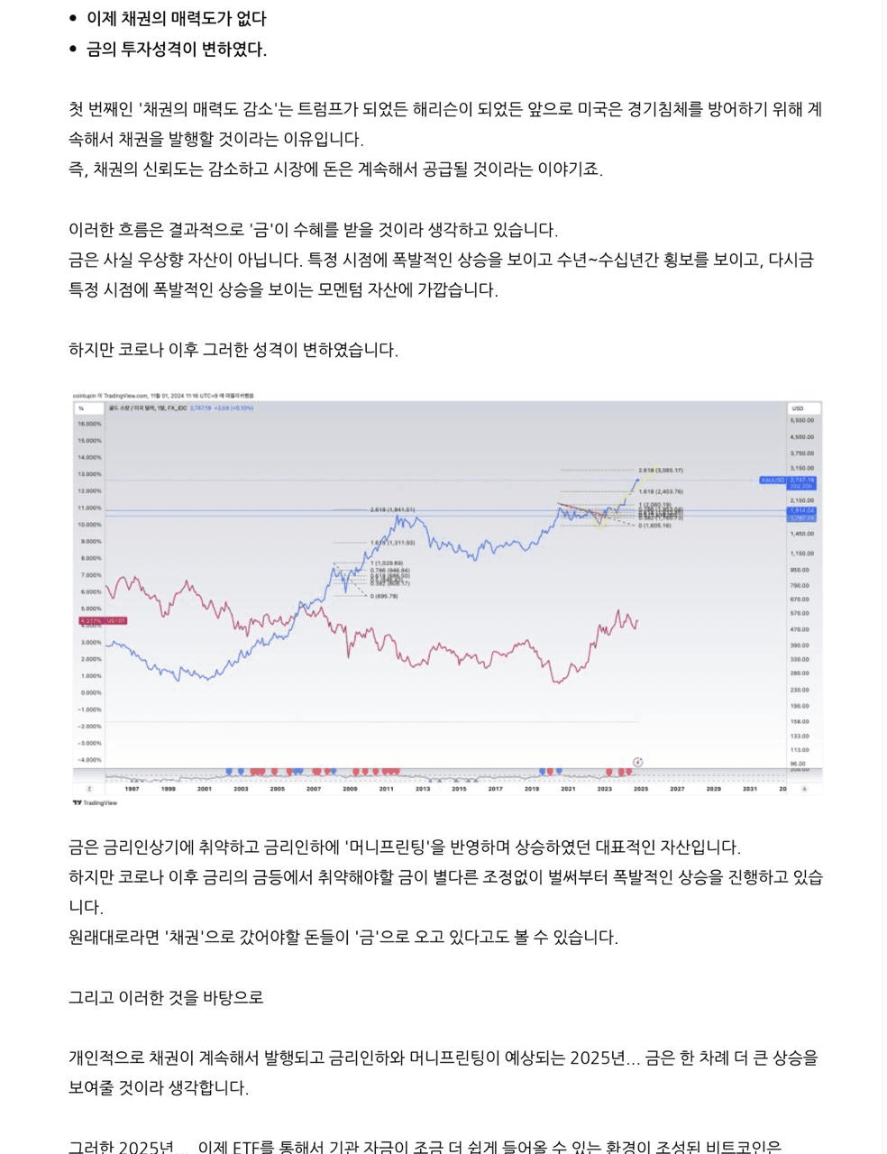 bitcoinlupin/18969/4981353875525190325