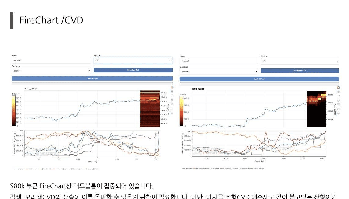 bitcoinlupin/18987/5010419933556878427