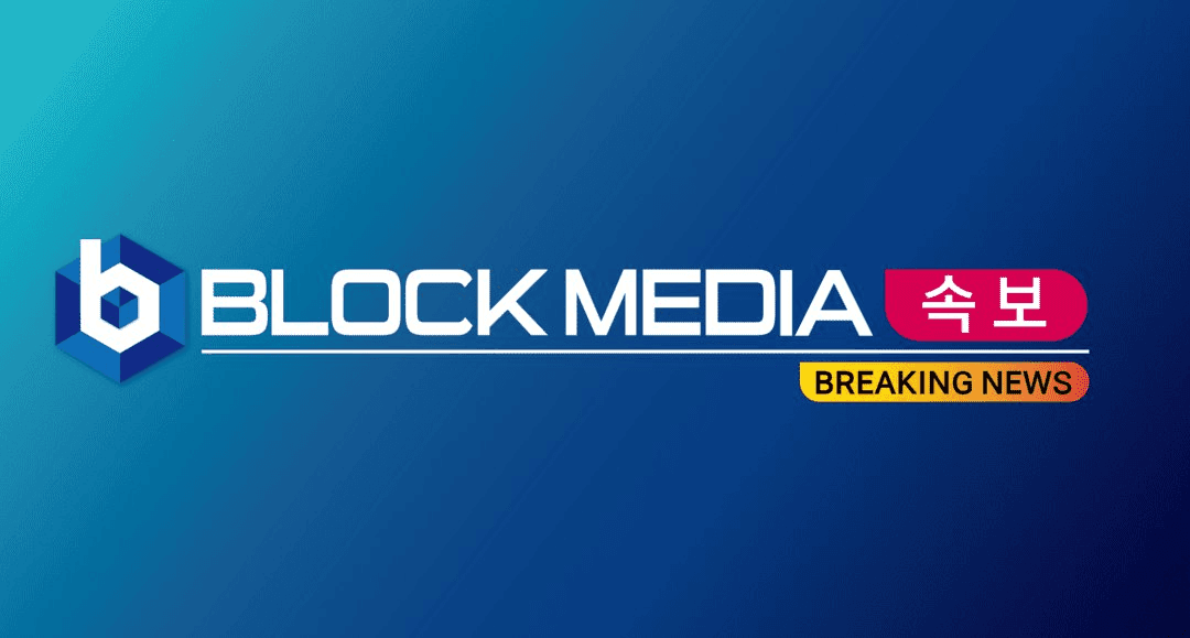 blockmedia/71374/5777441031799813488