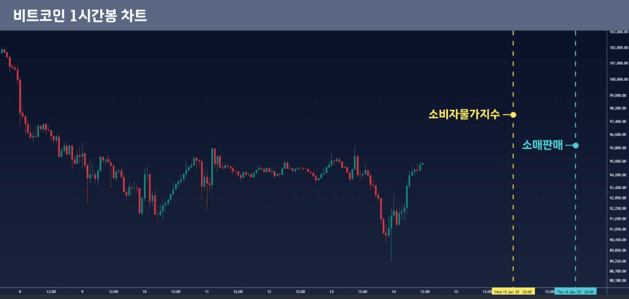 cobak_alert/1701/6064310985650454592