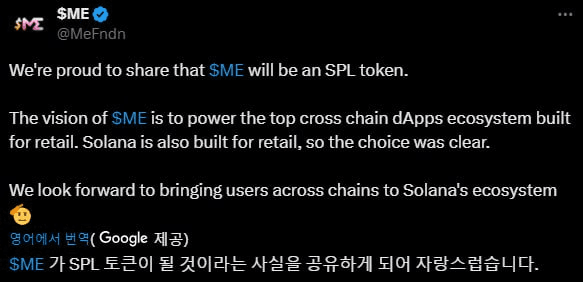 fireantcrypto/26891/6300880185200853105