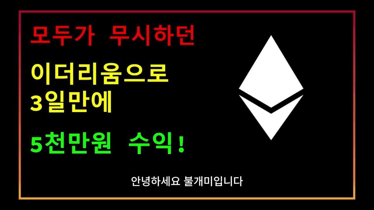 fireantcrypto/26950/6024990955192563072