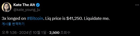 fireantcrypto/27034/6329828715747459283