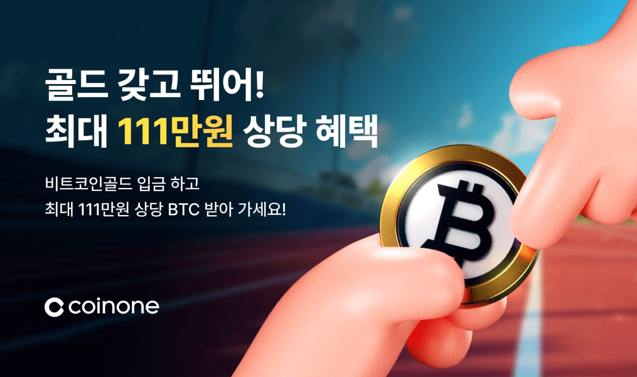 fireantcrypto/29383/6291861707361993505