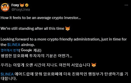 fireantcrypto/29779/6055171316719403868