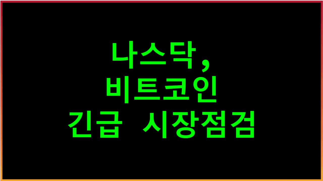 fireantcrypto/30337/6107093889325319293