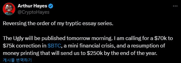 fireantcrypto/30368/6107093889325319582