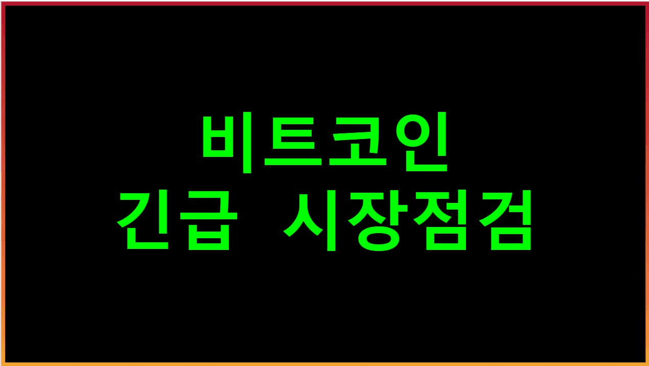 fireantcrypto/31095/6190265269587394523