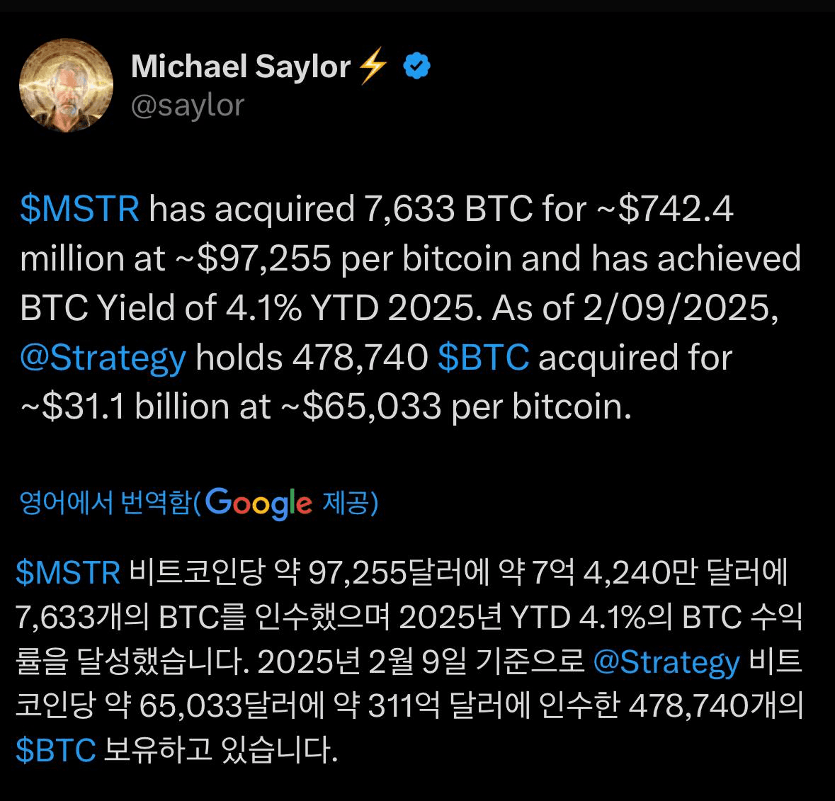 liambitcoin/15562/6147667423168415071