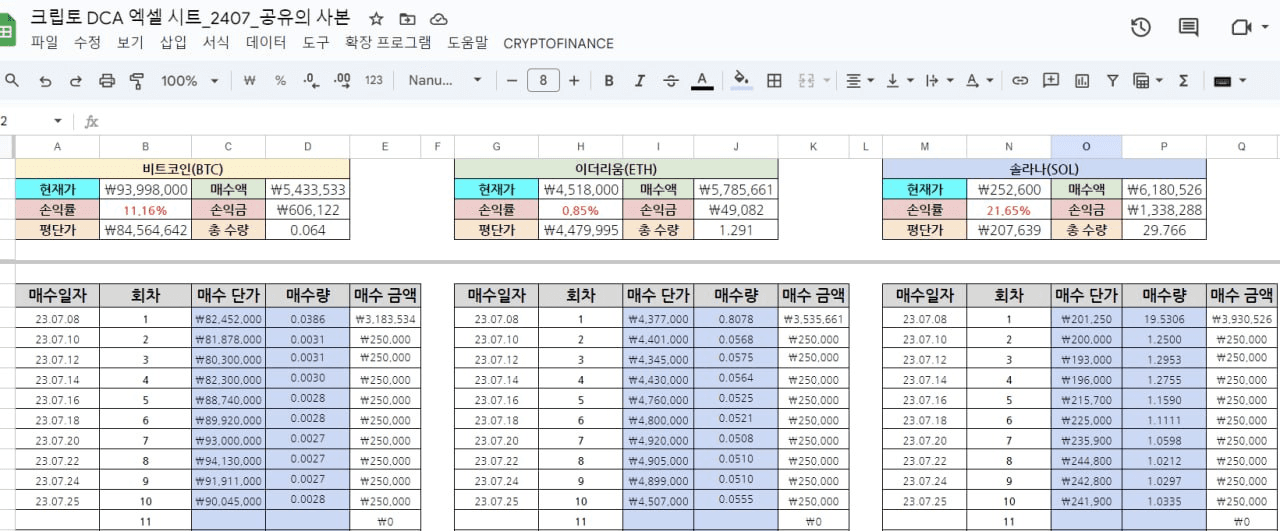 marshallog/11268/6134298152048640052