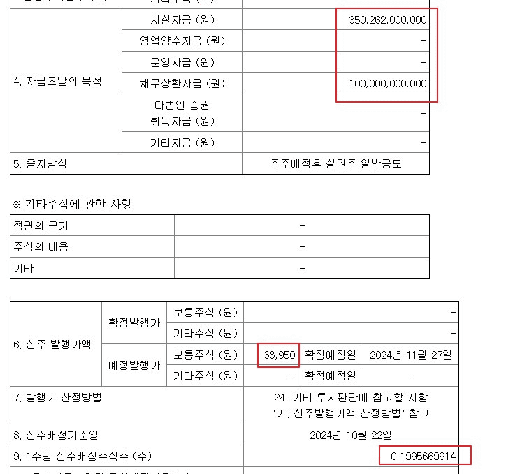 marshallog/11949/6034083697310938351