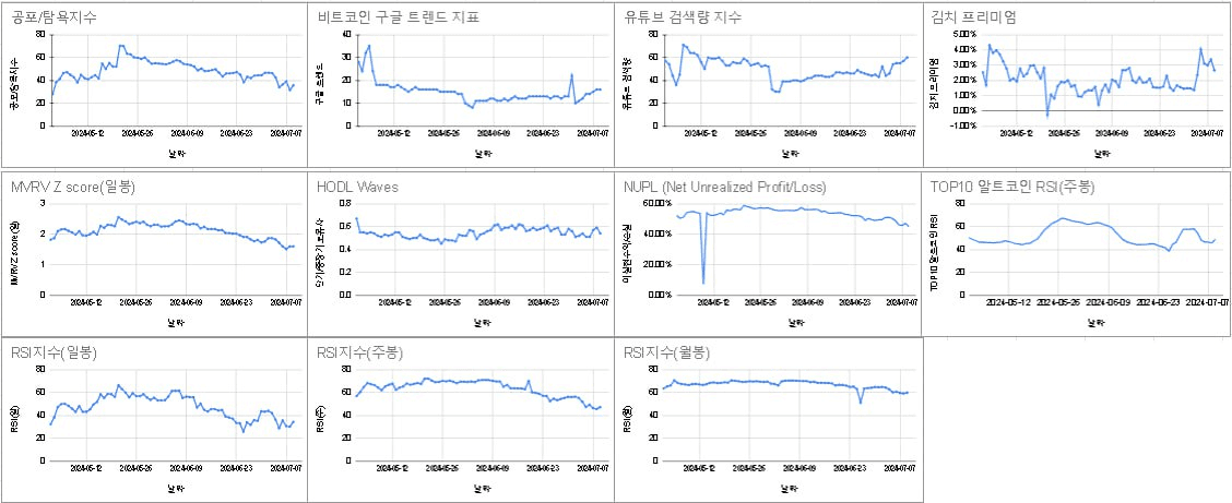 sepowerr/2016/6082545746046991377